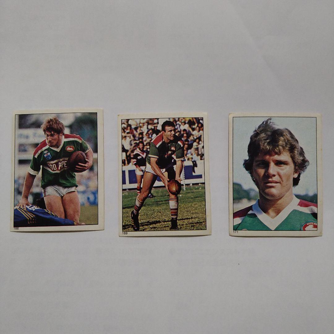 その他 SCANLENS 1984 NRL RUGBY LEAGUE STICKERS