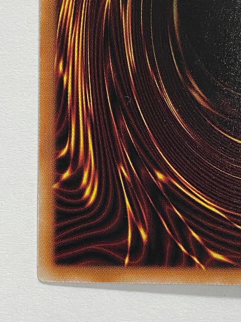 遊戯王 閃刀起動 リンケージ プリズマティックシークレットレア プリシク PSE