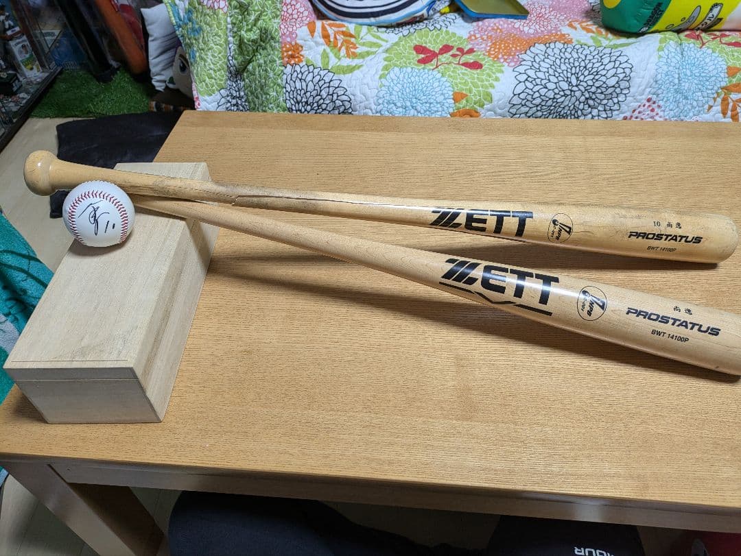 大松尚逸　実使用バット2本＆直筆サインボールまとめ　東京ヤクルト＆千葉ロッテ