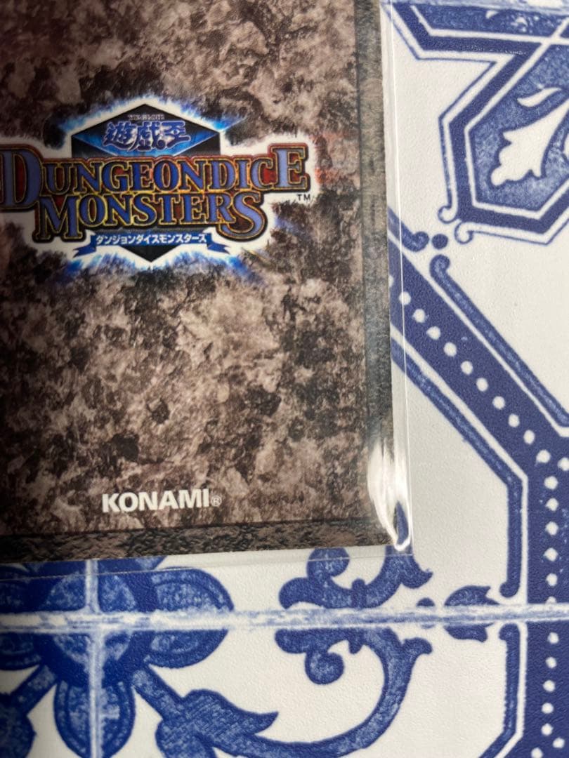 ダンジョンダイスモンスターズ　遊戯王 漆黒の豹戦士パンサーウォリアー