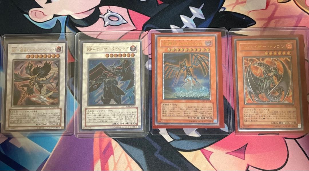 遊戯王　レリーフ　まとめ売り　#MS遊戯王