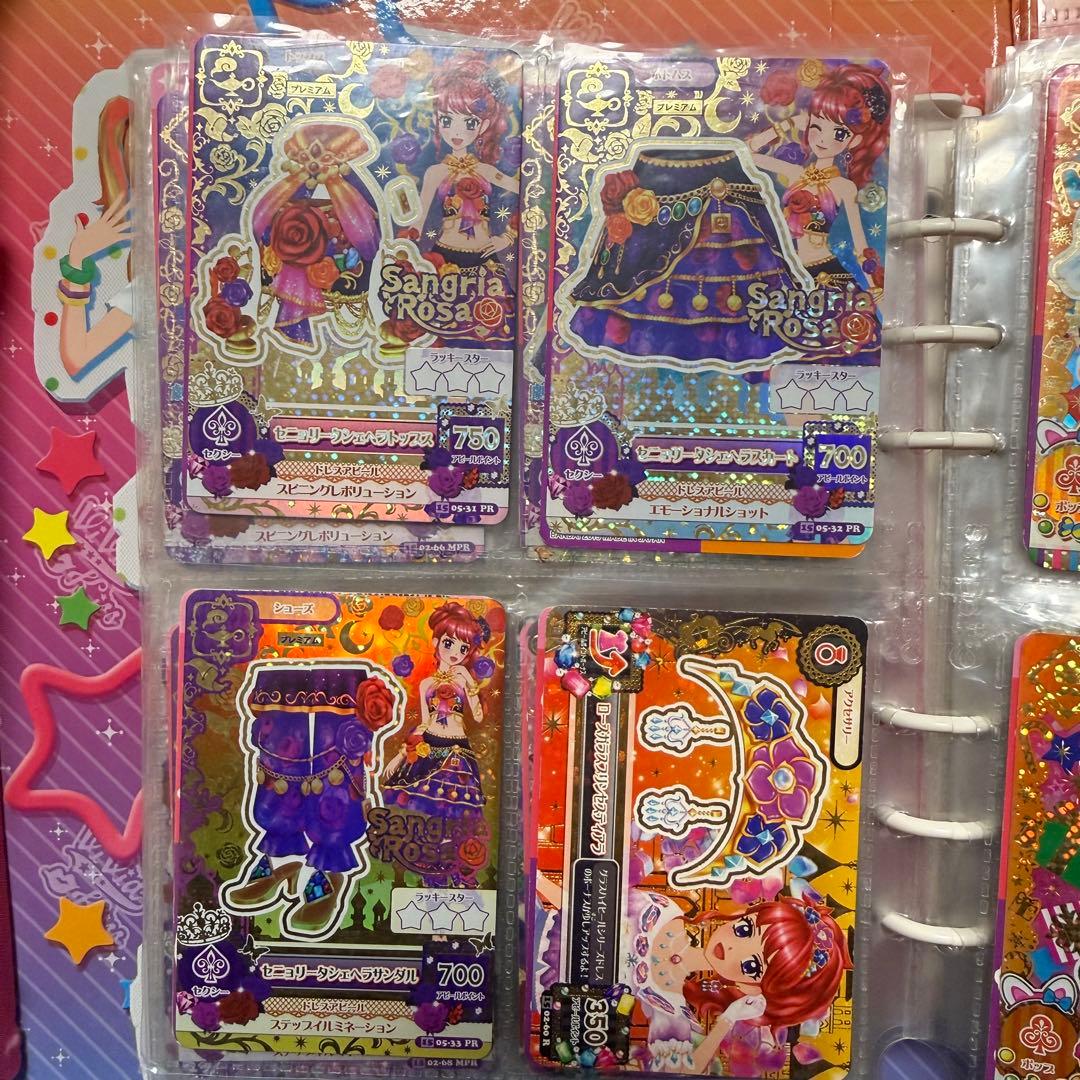 ち*こ様 アイカツカード セット プレミアムのみ