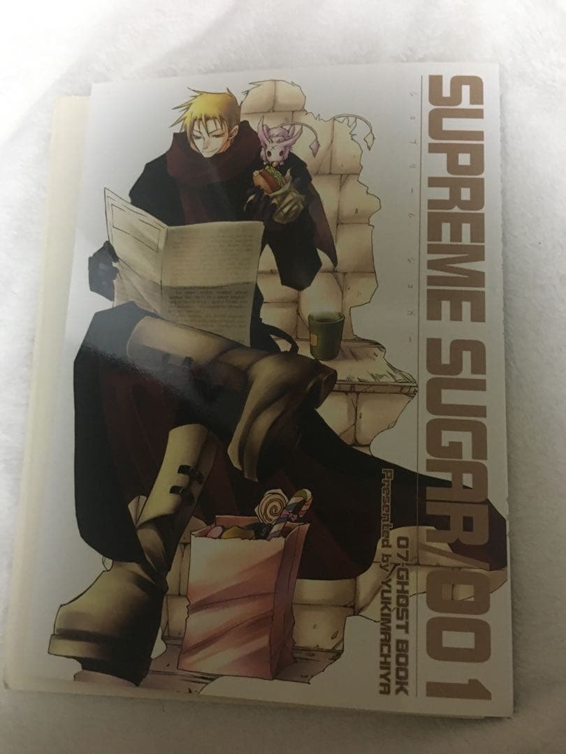 07-GHOST 直筆サイン入り 同人誌