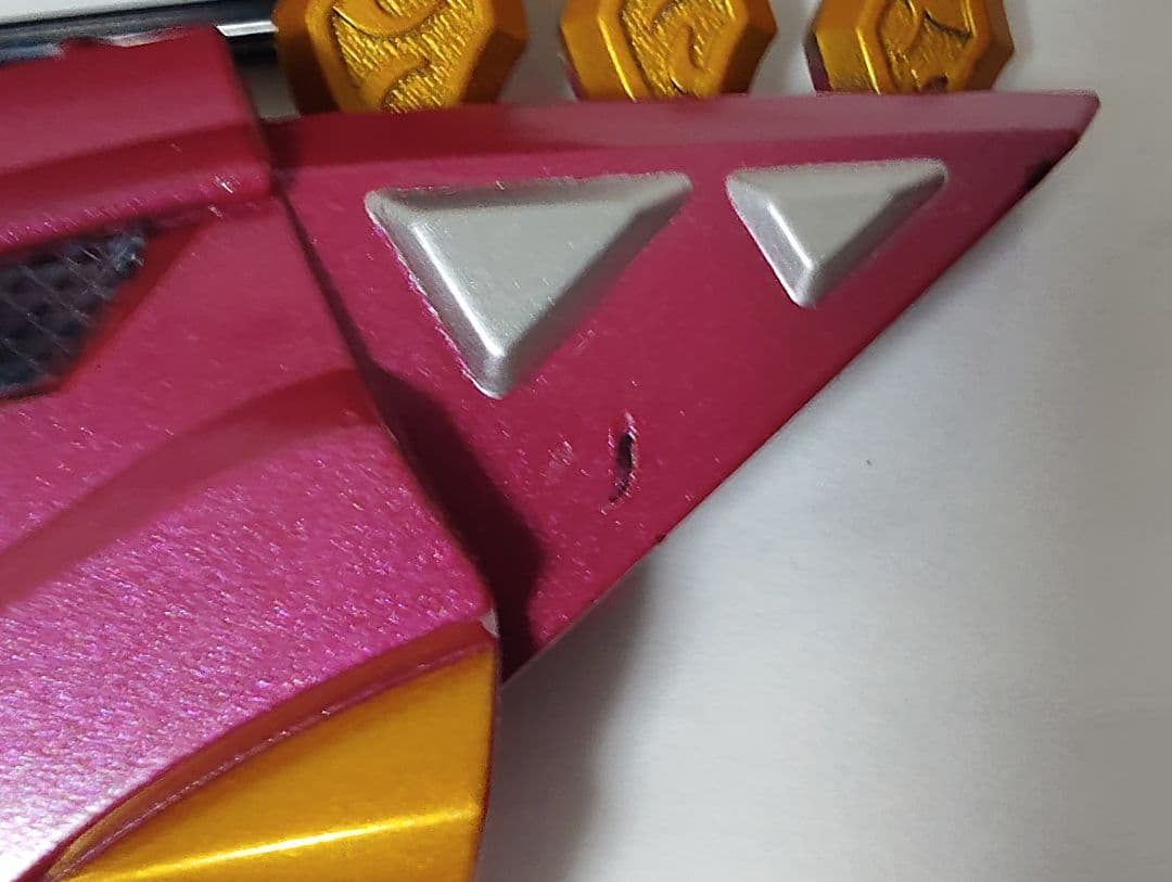 ダイノマインダー