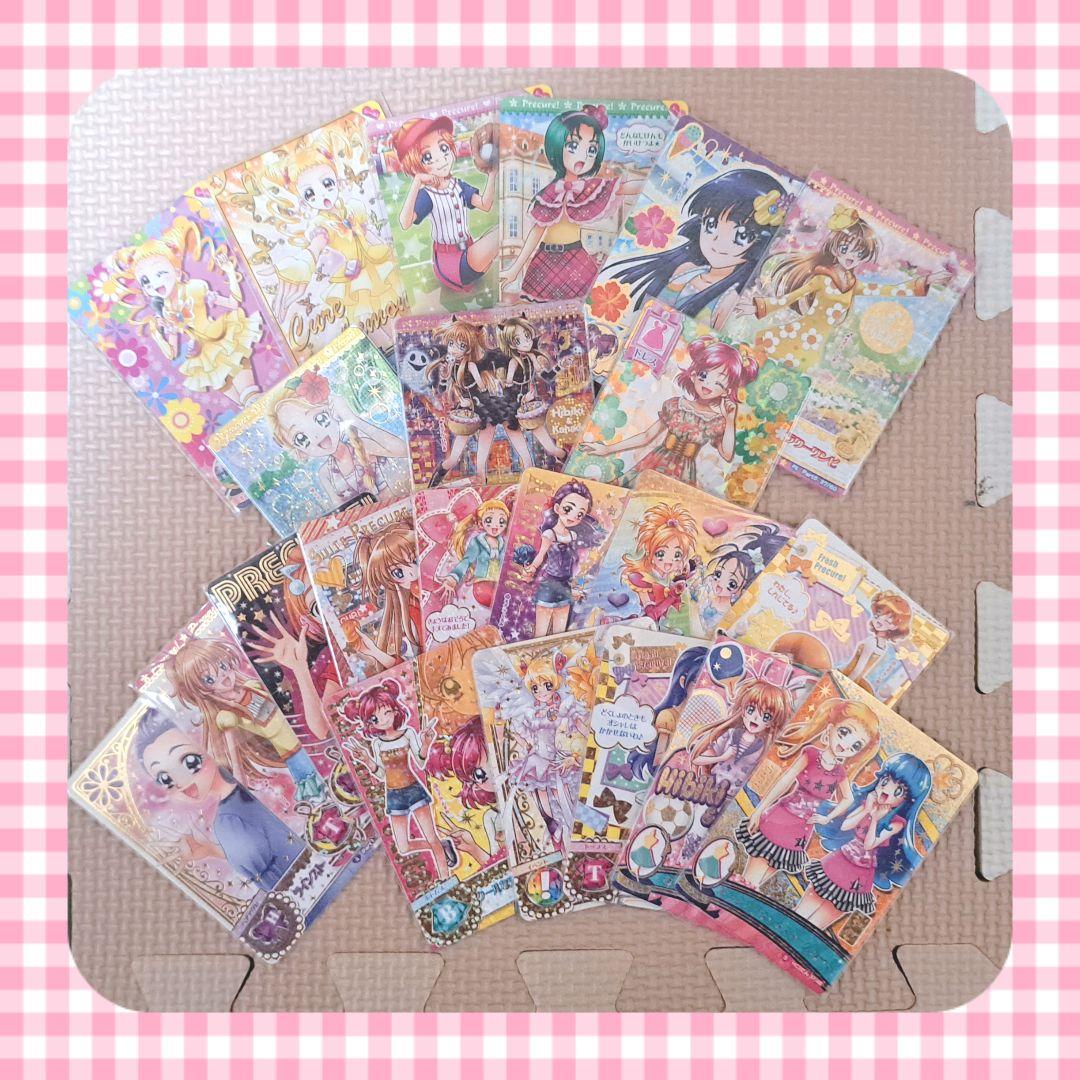プリキュア　データカード④