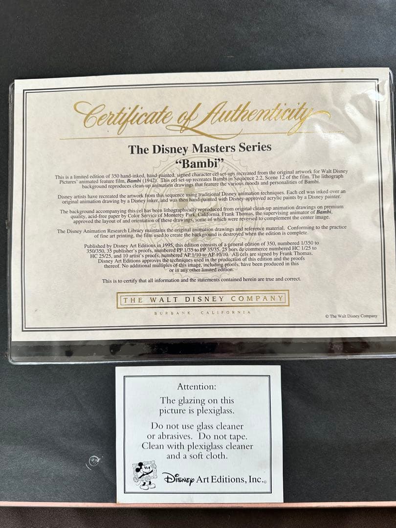 u*6様 バンビ マスターシリーズ セル画 限定３５０枚　新品
