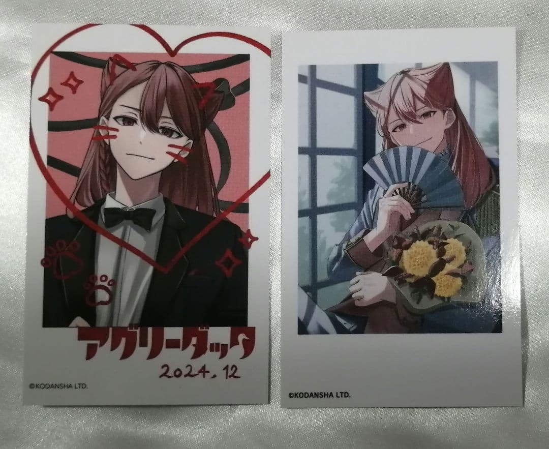 ハンドレッドノート　アグリーダック　セット