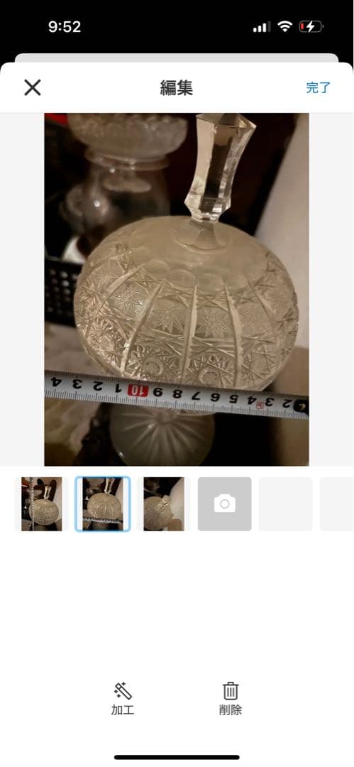 蓋付き容器 チェコ　ボヘミアン　キャンディボックス