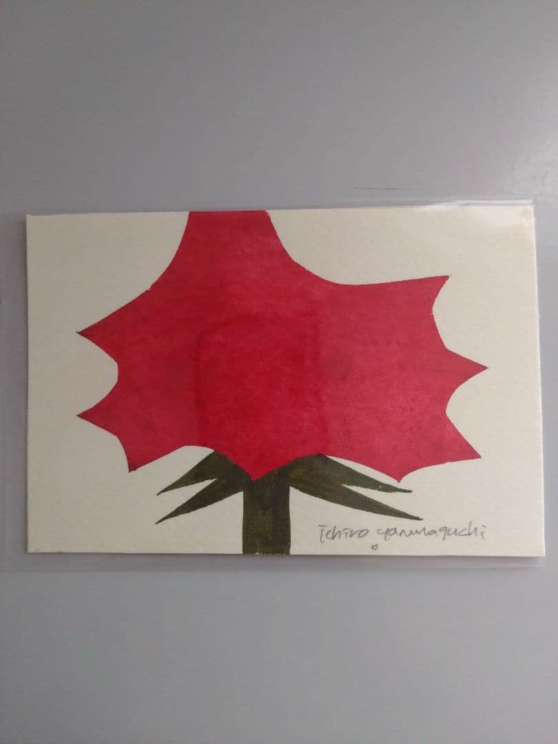 【レア・原画①】山口一郎 赤い花 ポストカード