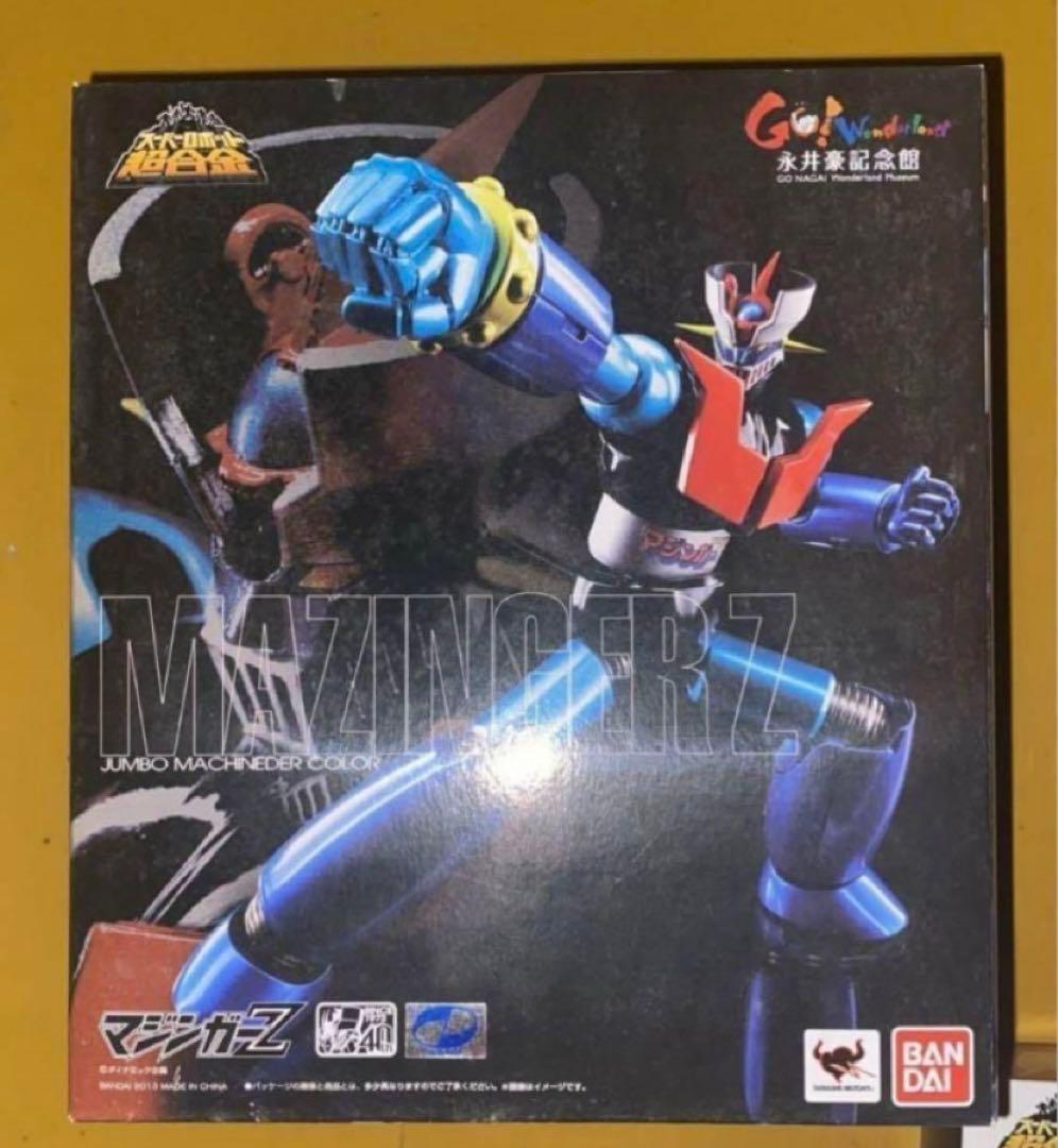 SR超合金 マジンガーZ・グレートマジンガー(ジャンボマシンダーカラーver.)