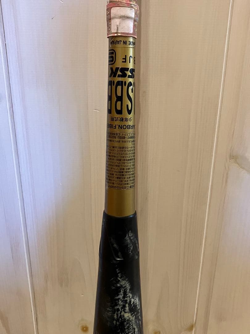 SSK MM18 ミドルバランス 78㎝ 軟式少年 約570g