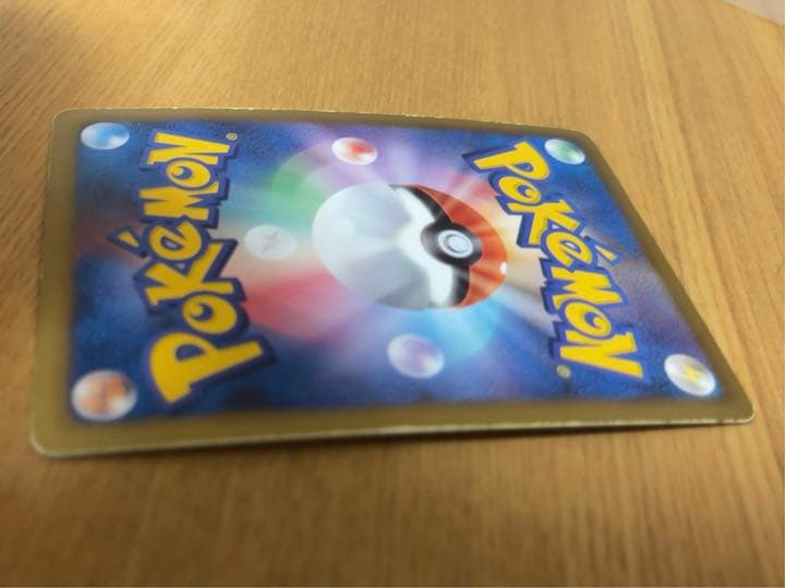 ポケモンカードゲーム フウロ SR bw