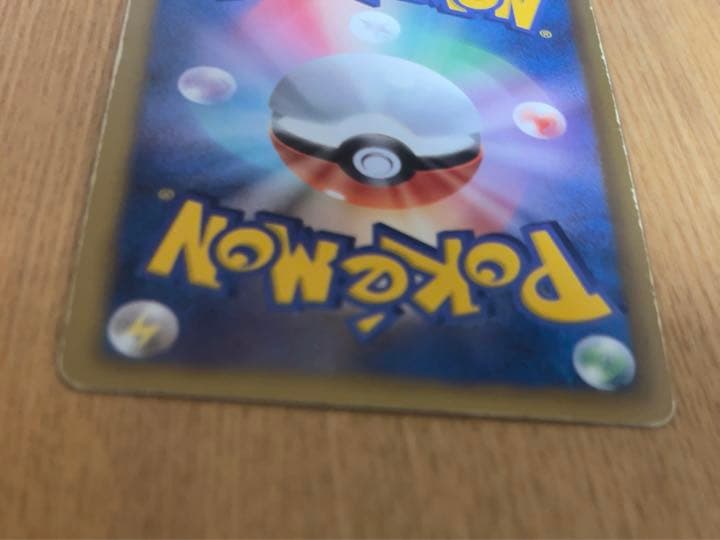 ポケモンカードゲーム フウロ SR bw