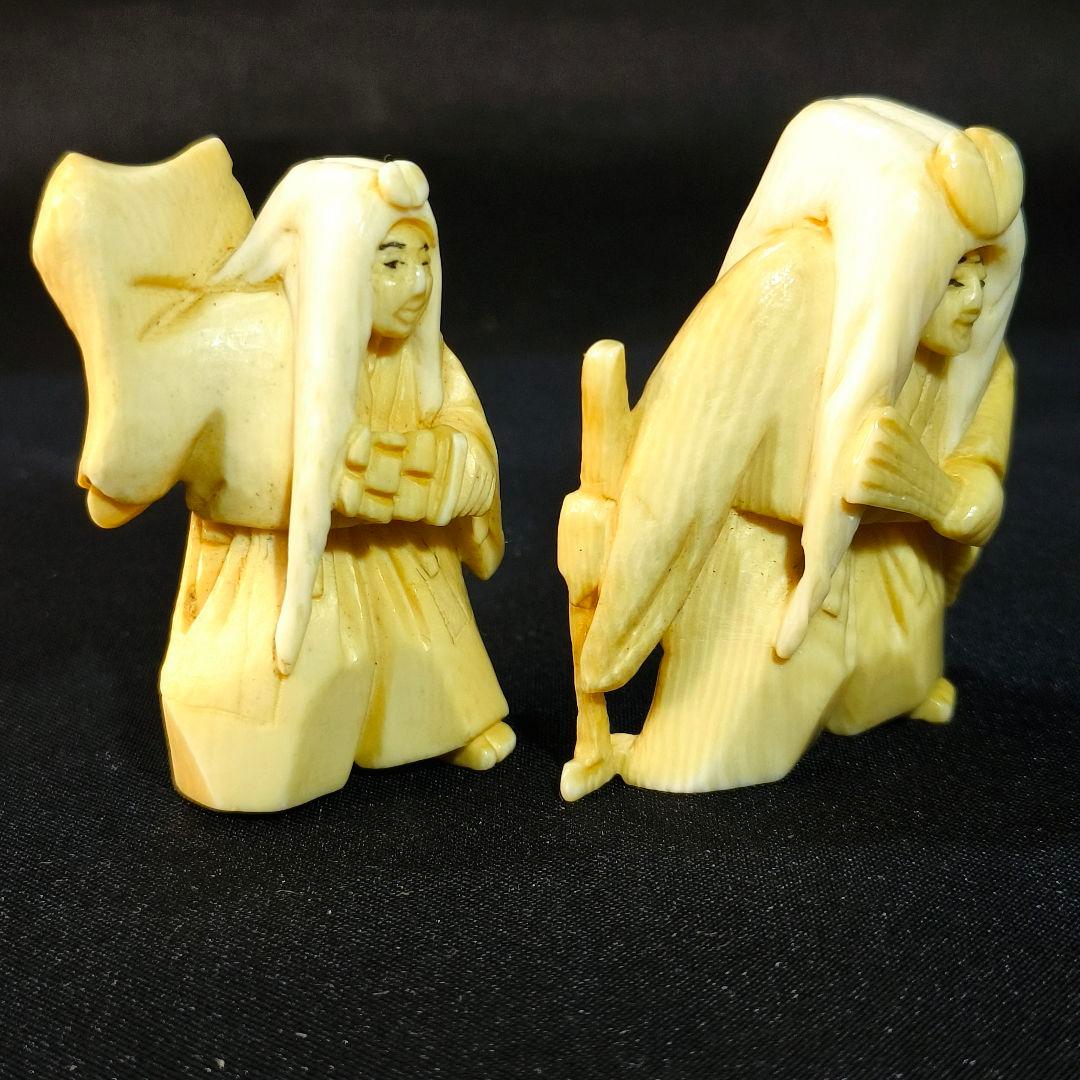 根付 能人形2体 在銘 作家物 縞模様 天然材質 江戸骨董 蒐集家放出古美術品