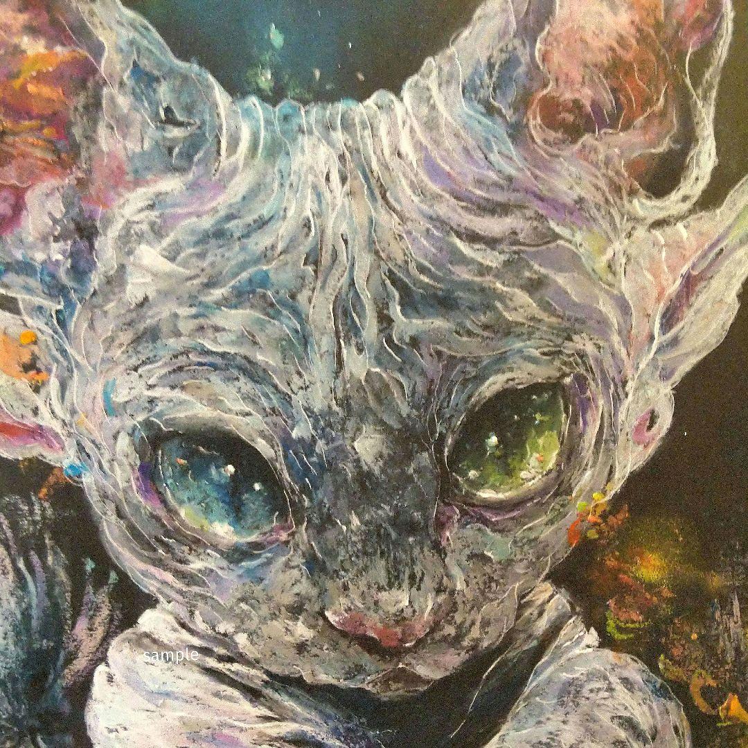 原画 アート 絵画 美術品 猫 神秘的 インテリア 壁飾り ダークファンタジー