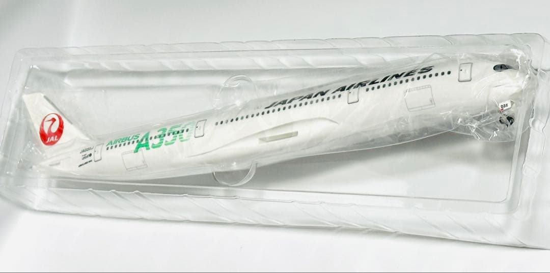 JALUX 1/200 AIRBUS A350-900 日本航空 JA03XJ