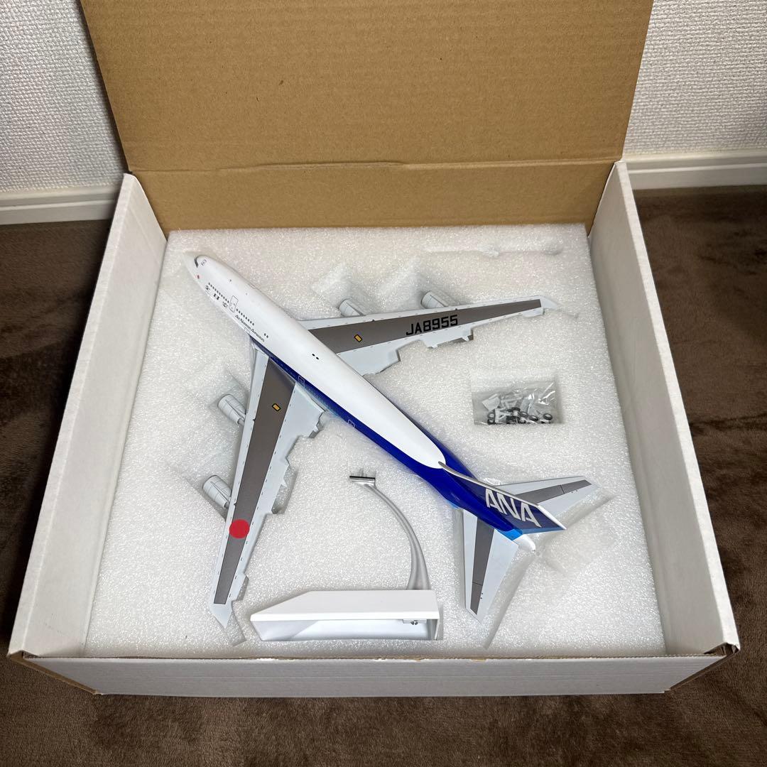 航空機・ヘリコプター 1/200 747-400D ANA JA8955
