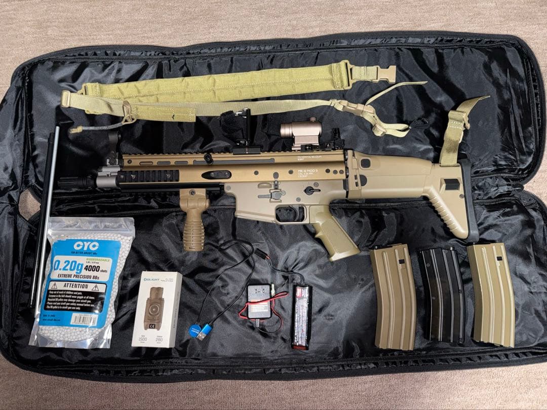 東京マルイ　おまけ沢山　SCAR-L 次世代電動ガンすぐ撃てるパーフェクトセット