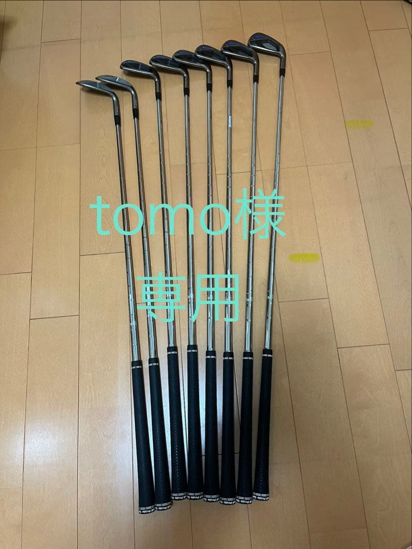 希少 ナイキ ヴェイパー フライ5-P セット Engageウェッジ 2本セット