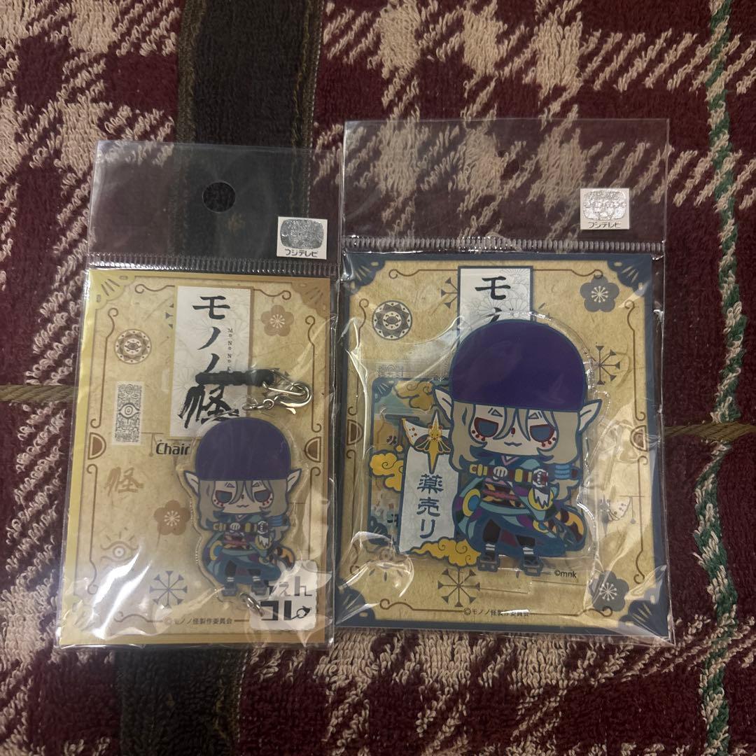 【レア】モノノ怪　薬売り　アクスタ　アクキー