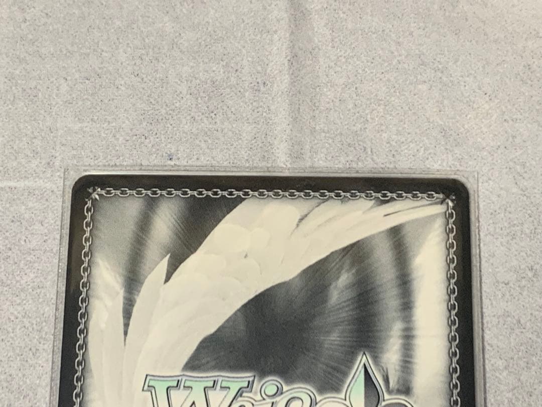 無職転生 ロリ、ジト目、不愛想 ロキシー SP サインカード