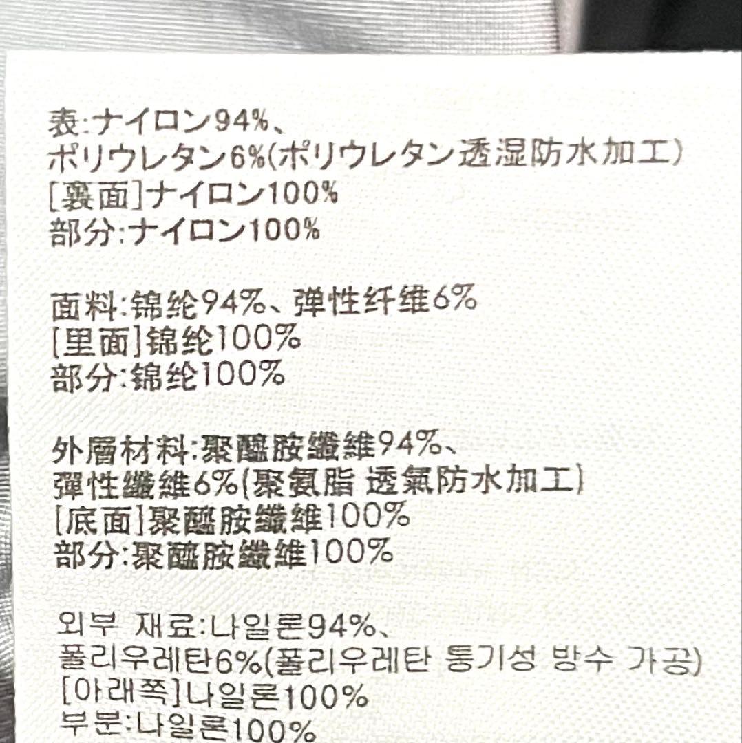 シマノ XEFO・DURAST アノラックレイン RA-26JT