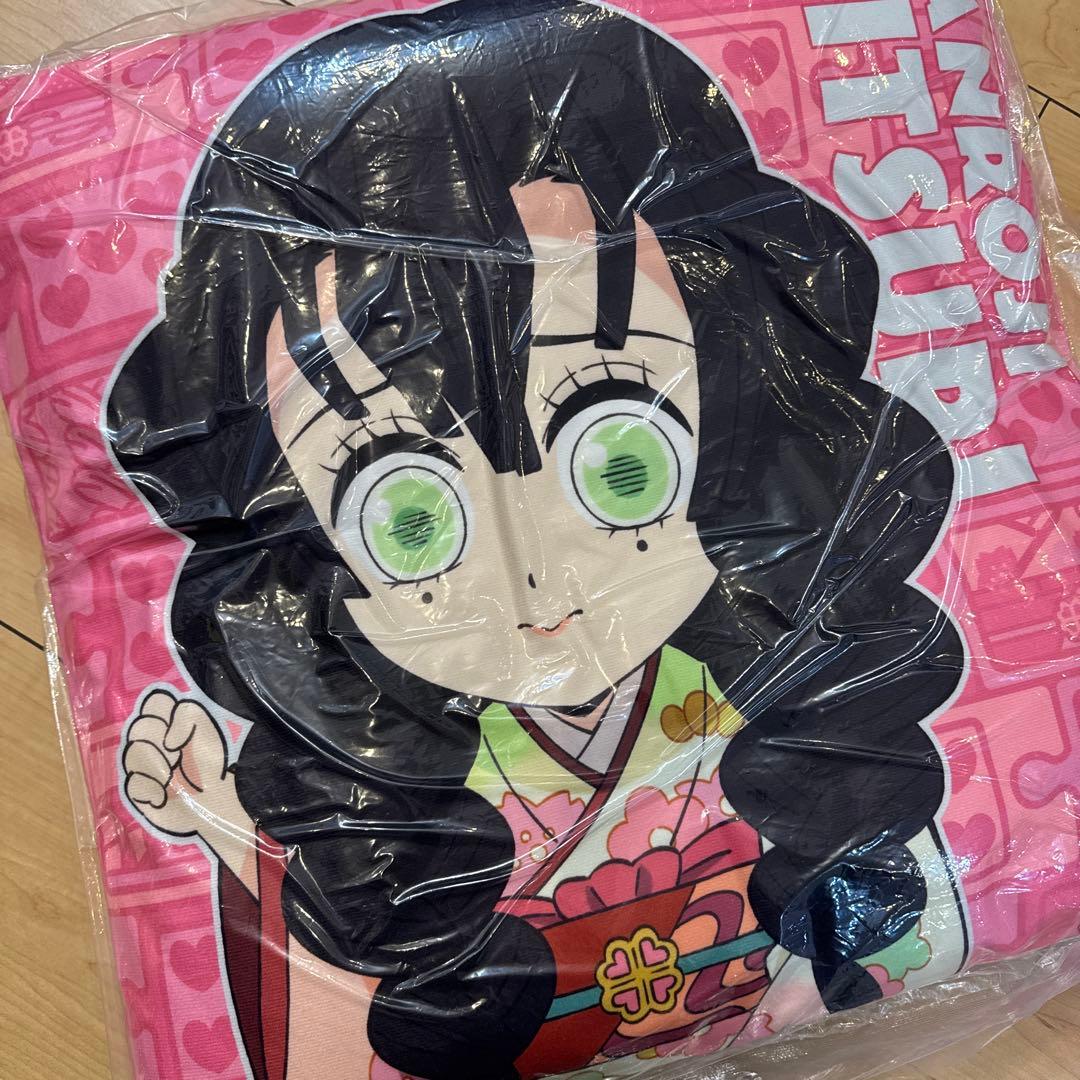 鬼滅の刃 ufotable dining 繋がるモチーフクッション甘露寺蜜璃