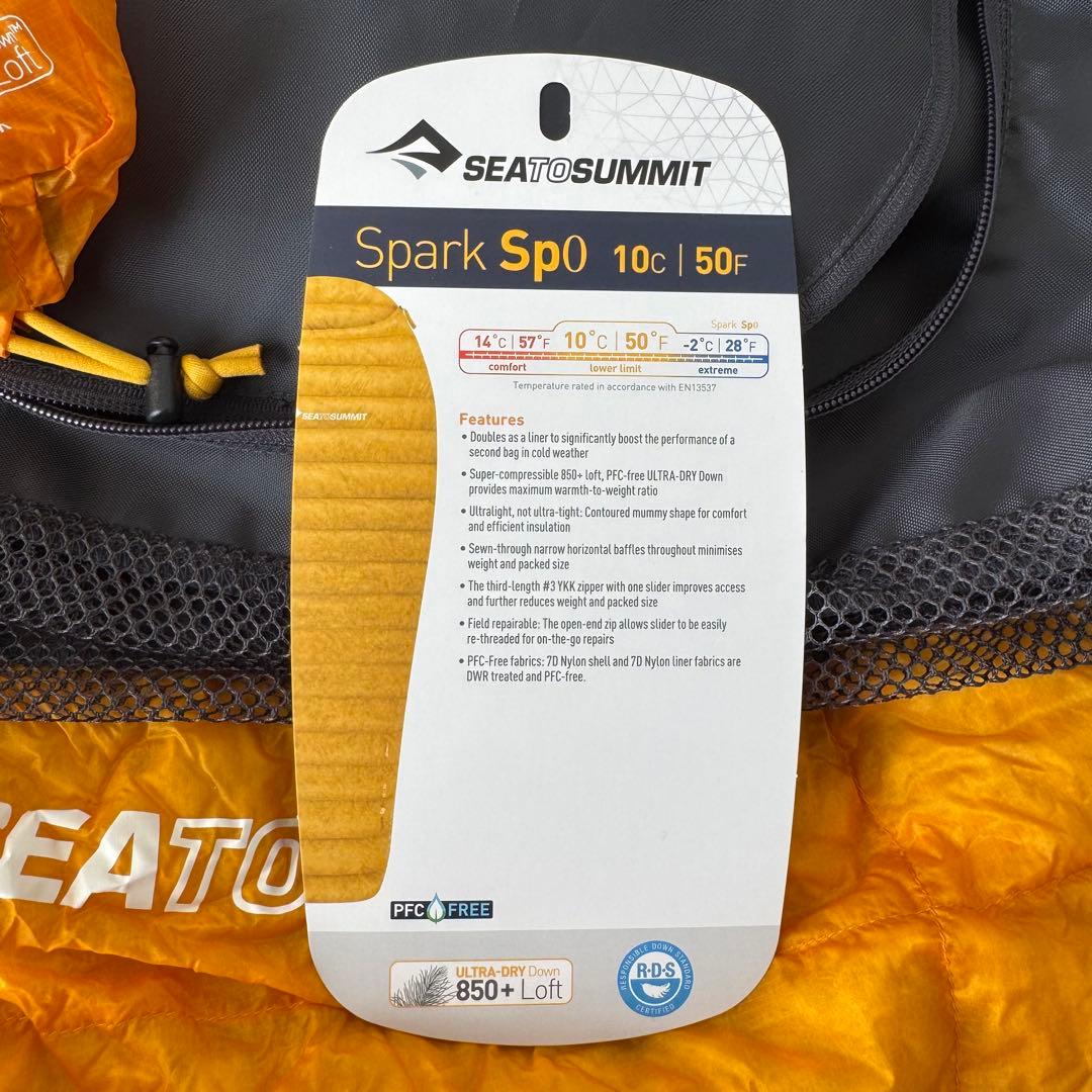 SEA TO SUMMIT スパークsp0 レギュラー