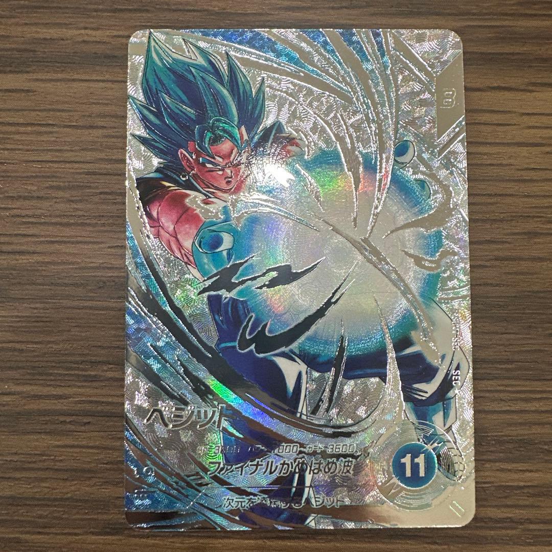 sdv7-sec1,2 パラレル　セット