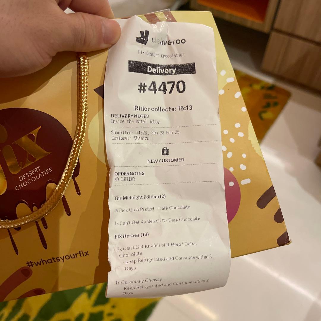 本物　Fix Dessert ピスタチオ 6個セット