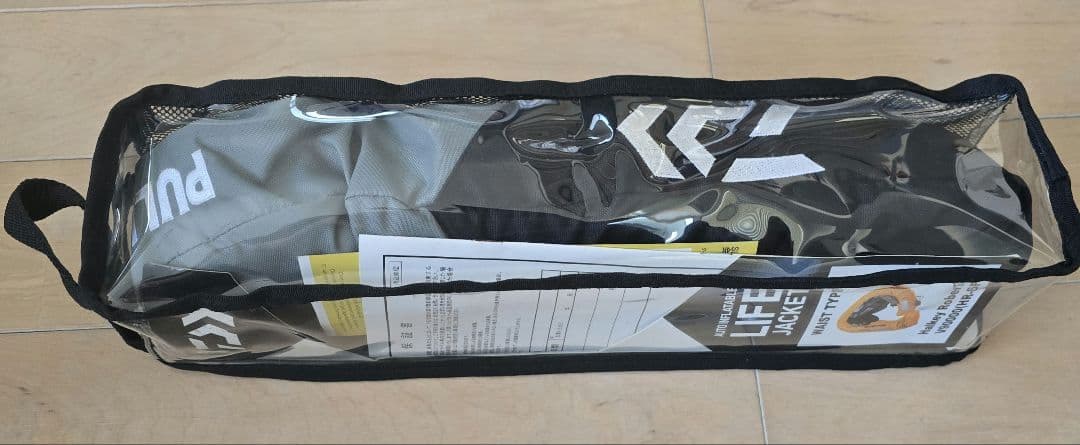 ダイワ　腰巻き　自動膨張　ライフジャケット / DF-2709