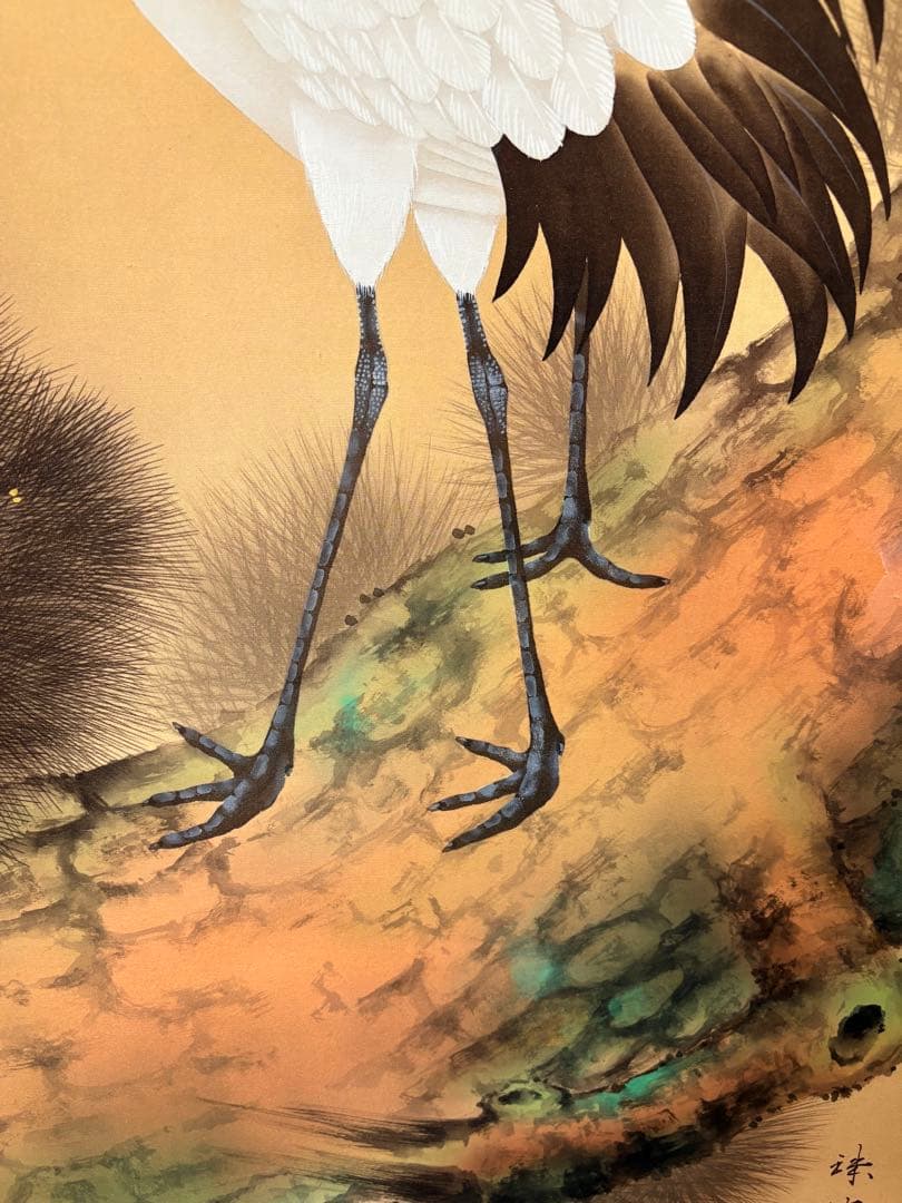 双鶴　珠洸 茶道具 掛け軸 掛軸 日本画 鶴 200