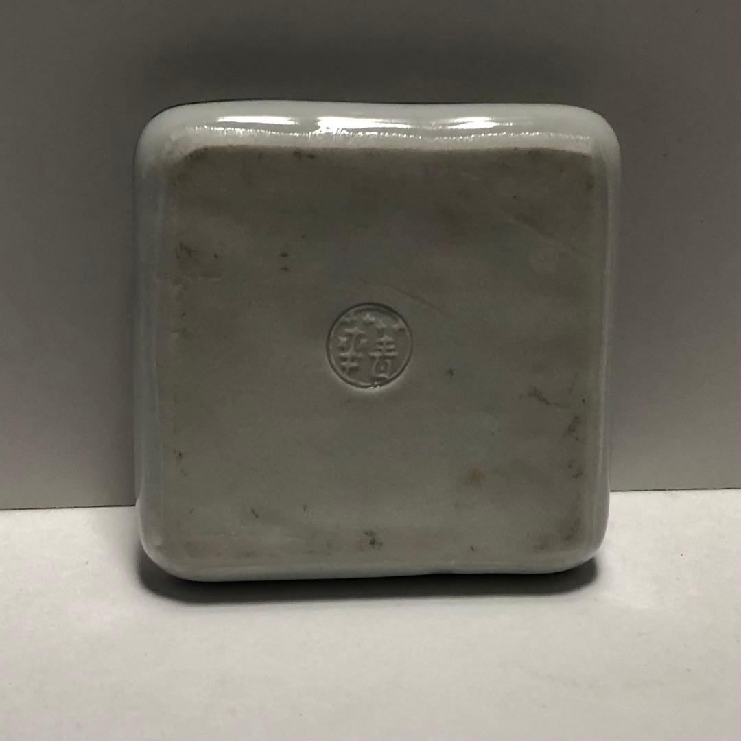 茶道具 九谷 須田菁華 染付 隅田川香合 青華 共箱 茶道