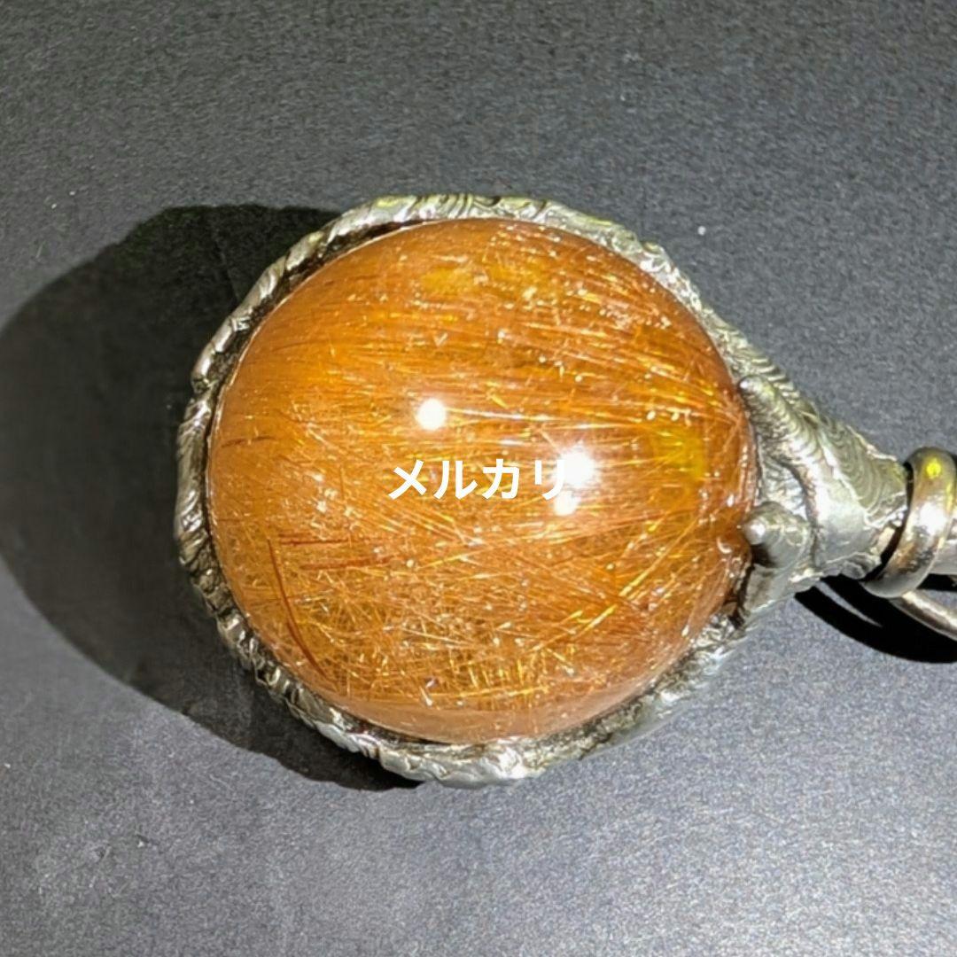 レア石使用！　スモーキークォーツ ウィズガーネット＆オレンジルチルクォーツワンド