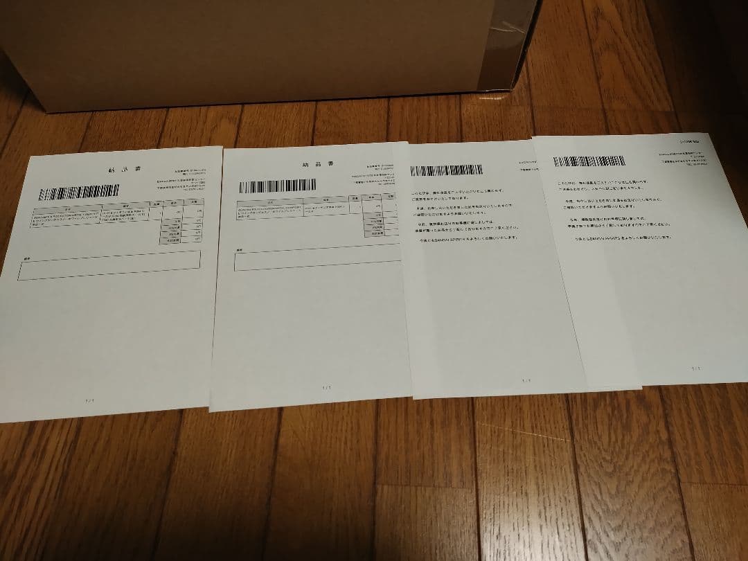 未使用　検品厳選交換済み　再販版　 ウイングガンダムスノーホワイトプレリュード