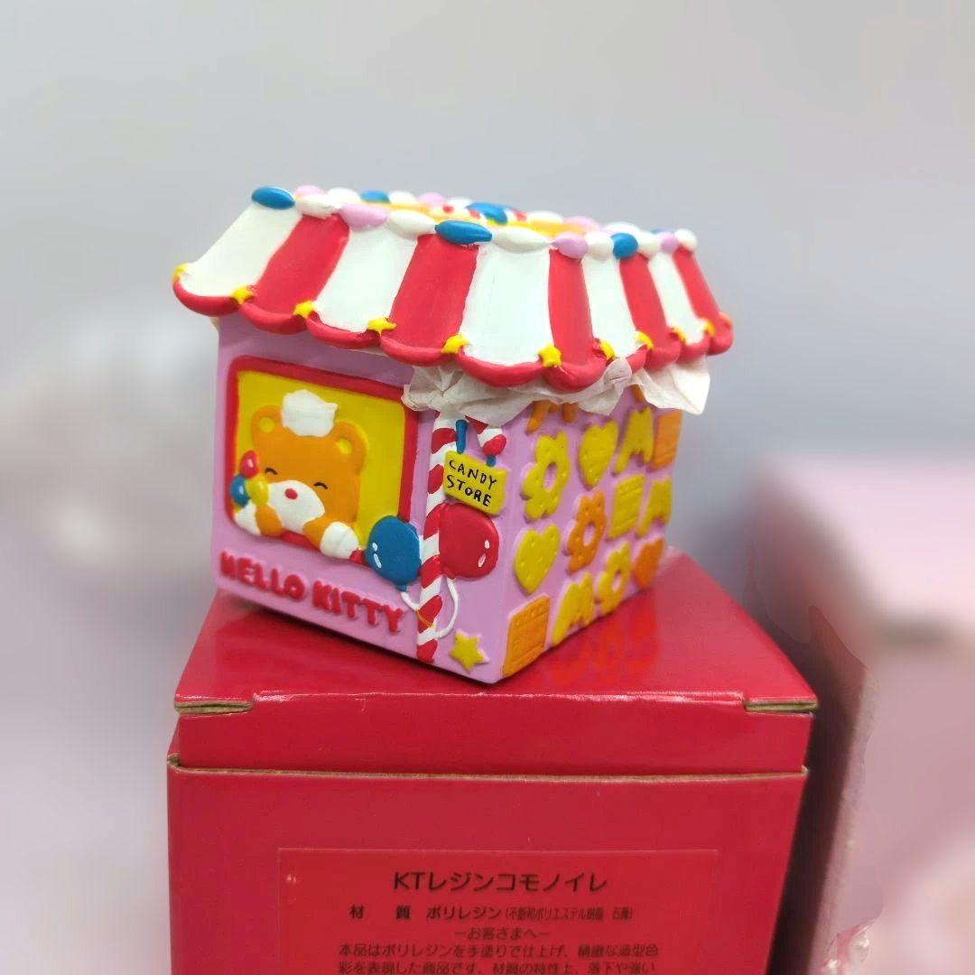 60/ハローキティ ウェディング＆お家 小物入れ 2個セット