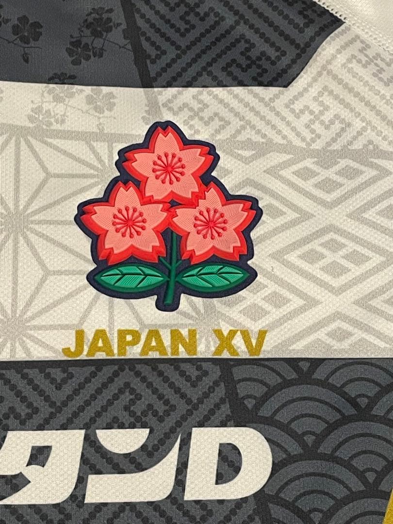 レアサンプル品　ラグビー日本代表JAPAN XVエマージングブロッサムズジャージ