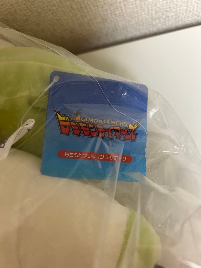 デジモンテイマーズ　テリアモン　ロップモン　もちふわクッション