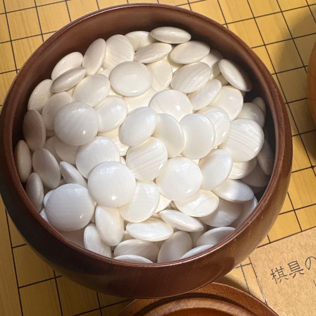 囲碁セット 木製ボウル付き