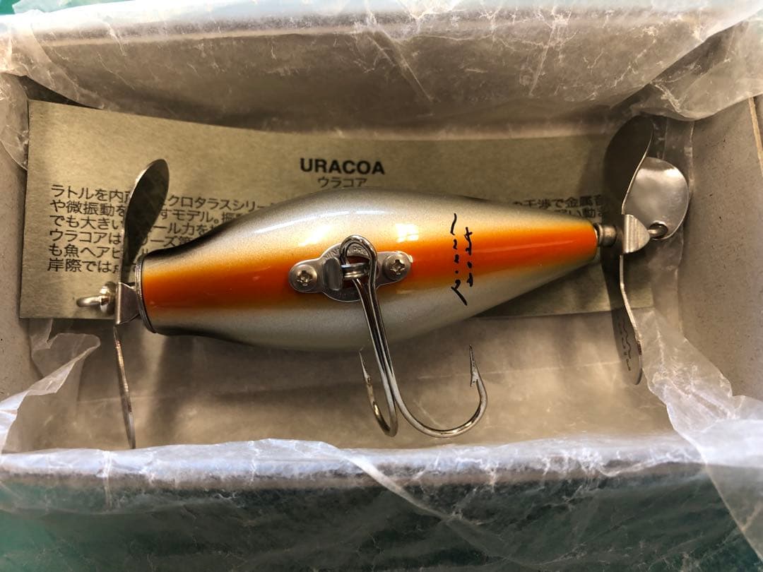 ニンナ　ウラコア　極美品　オリカラ　チェスト114 エニードープ