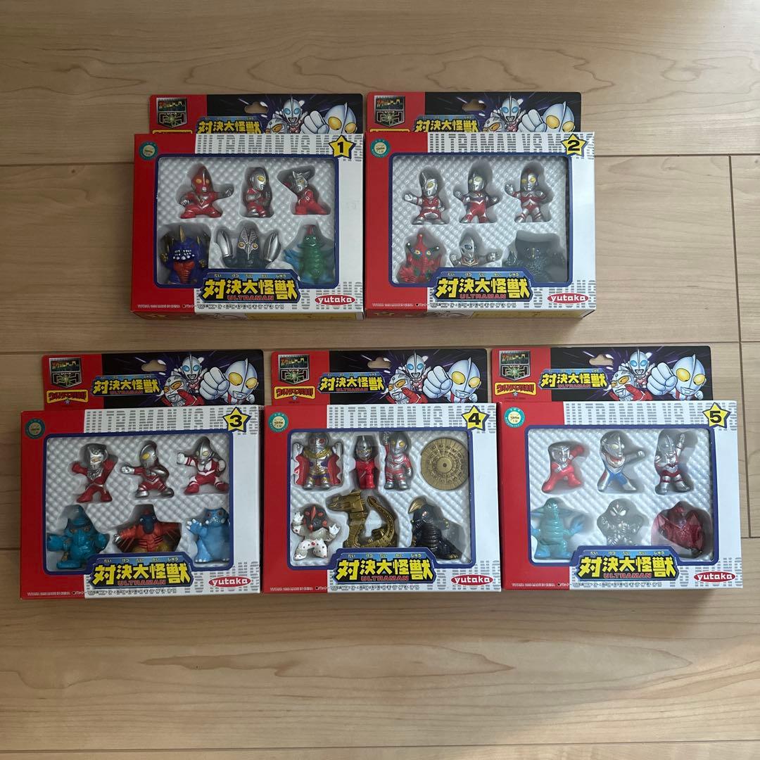 ポケットヒーロー ウルトラマン倶楽部 対決大怪獣1, 2, 3, 4, 5セット