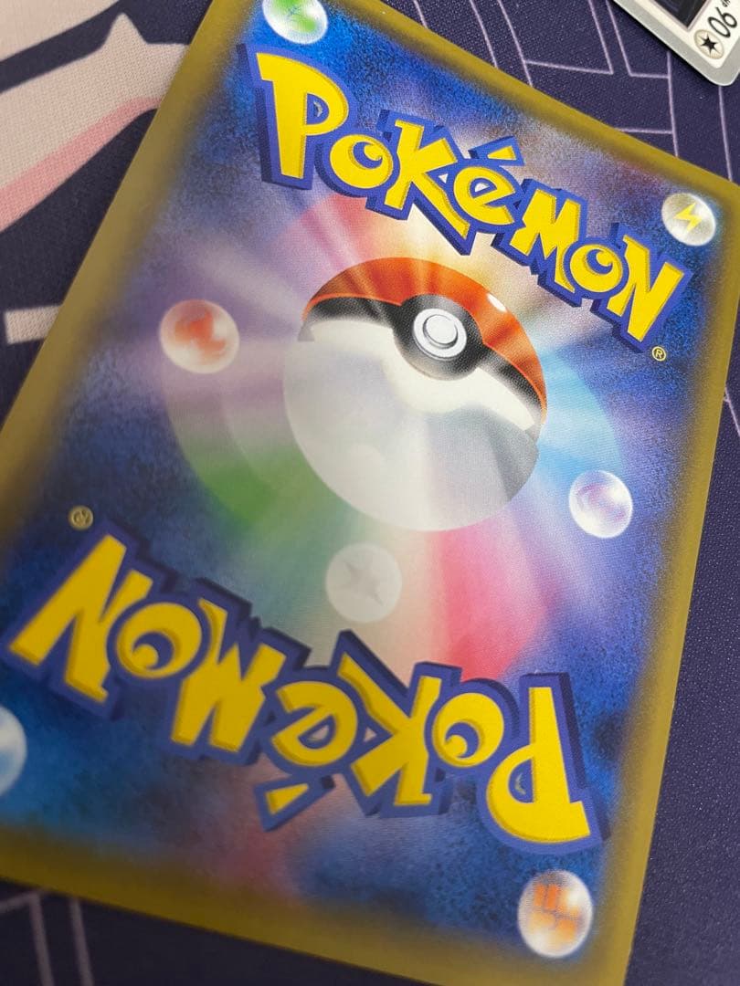 ポケモンカード セブンイレブン プロモ　ピカチュウ