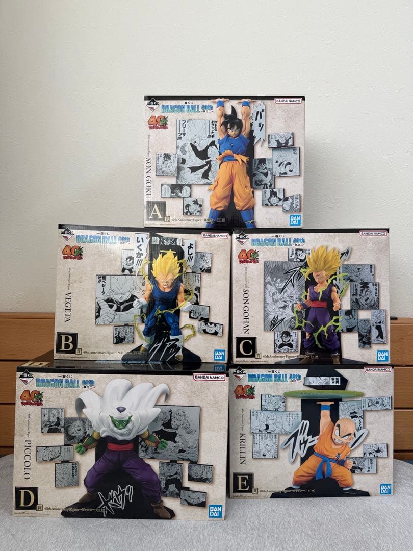 一番くじ ドラゴンボール 40th ～其之二～A.B.C.D.E賞