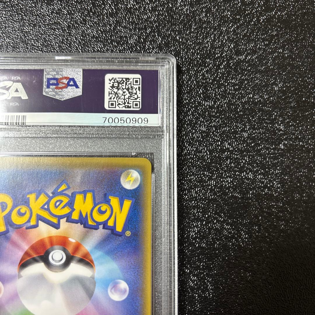 PSA10 ミュウ　20thアニバーサリーフェスタ 20周年 プロモ