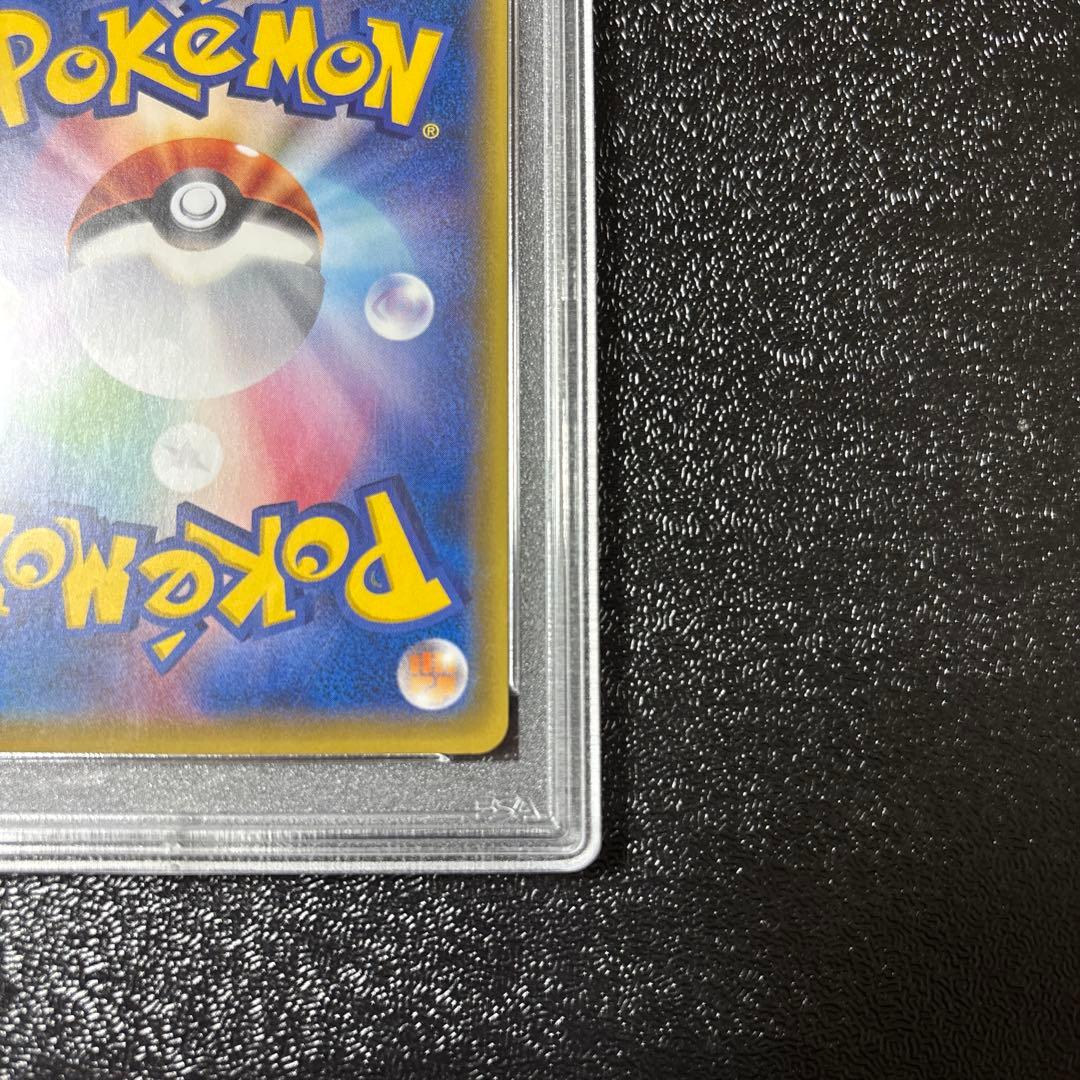 PSA10 ミュウ　20thアニバーサリーフェスタ 20周年 プロモ