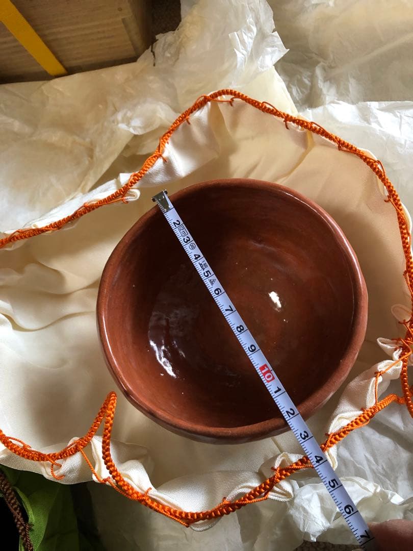 八事窯　中村道年氏作　赤楽　黒楽茶碗　二客　二重箱入　花押