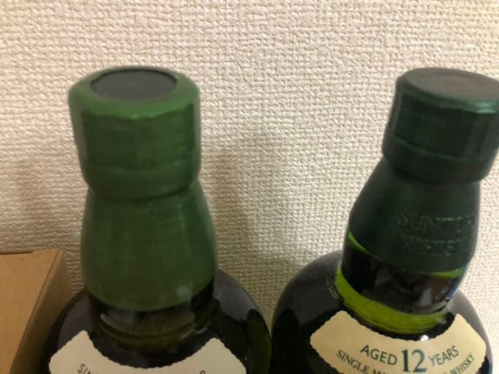 サントリー シングルモルト 白州 12年 700ml  飲み比べセットおまけ付き