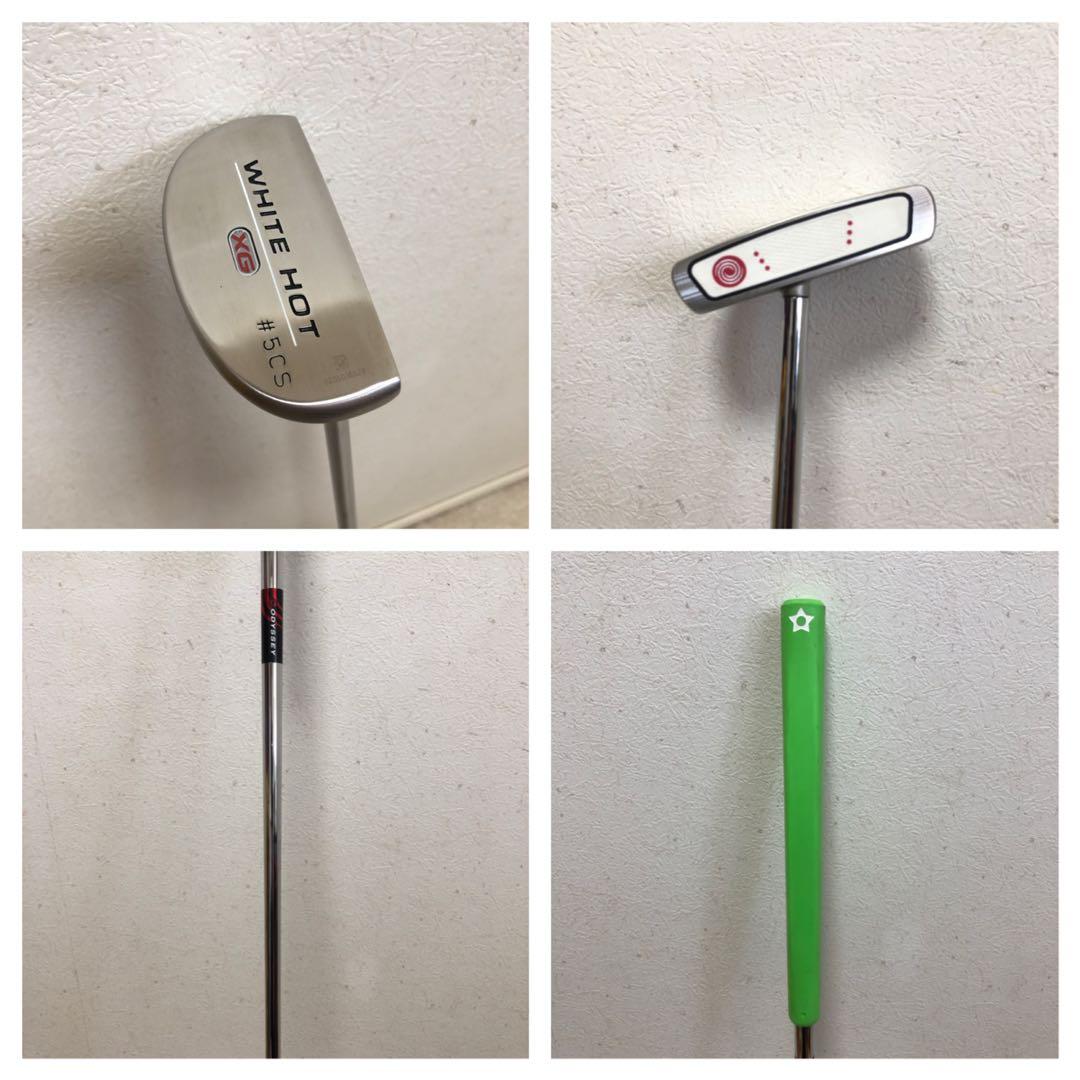 極美品❗️超豪華❗️ゴルフクラブセット　レディース　優しく飛ばせる