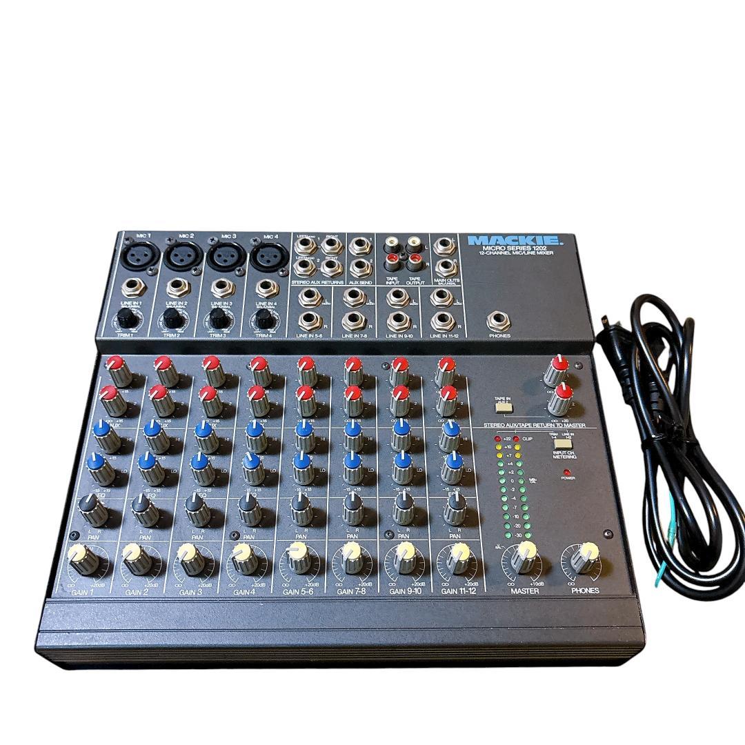 MACKIE MS1202 初期型