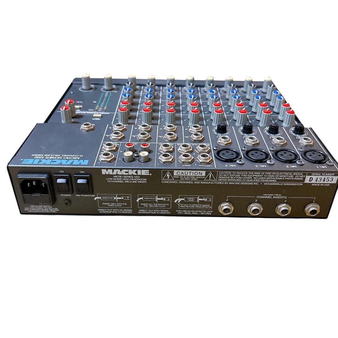 MACKIE MS1202 初期型